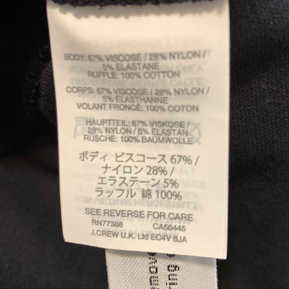 J. Crew Black Velvet Peplum Sleeveless Top Size S - Picture 6 of 6